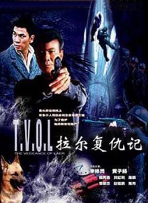 国产精品久久久久国产精品三级